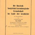 René Blum: Freundschaft Russland-UdSSR-Luxemburg, Geschichte des Ehrenpräsidenten, 1957