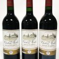 (MOULIS) 3 bottles of Château MOULIS, MOULIS en MEDOC 1998