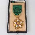 Médaille d'Officier de l'Ordre national du Lion du Sénégal avec écrin