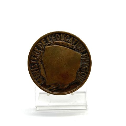Médaille du Ministère des Sports 1954-1955, Frantz Kinnen, bronze, Luxembourg