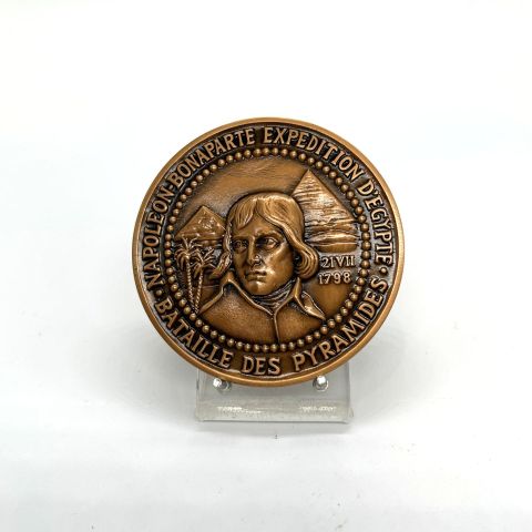 Médaille commémorative de la Bataille des Pyramides, 1977, bronze patiné
