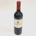 Bouteille BIO du Château Doyac, Cru bourgeois Haut-Médoc, millésime 2018