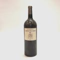 Magnum 2019 du second vin Les Demoiselles du Château Larrivet Haut-Brion